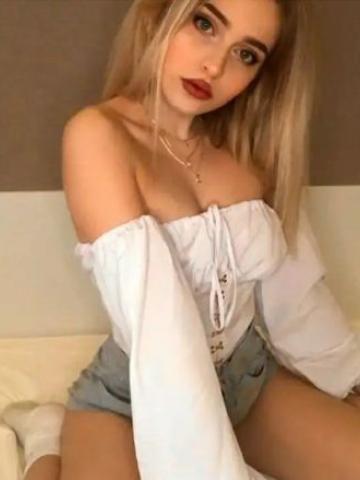 Хана
