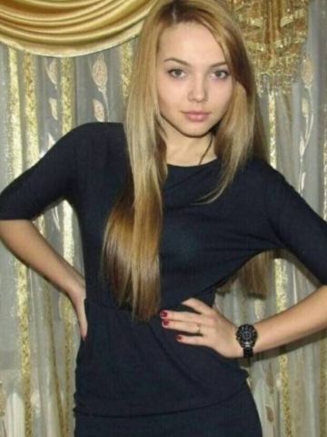 Неонила